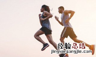 跑步前最简单热身运动有哪些 跑步前的热身运动介绍
