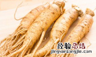 人参泡水喝的功效与作用 敢于人参泡水喝的功效与作用