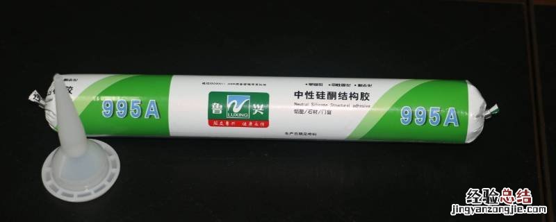 怎么去除粘胶痕迹 怎样去胶痕迹怎么去掉