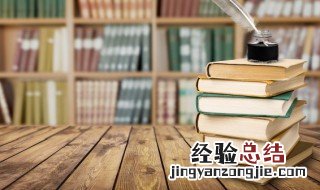 北宋和南宋的都城分别是哪里 北宋的都城是哪里南宋的都城是哪里