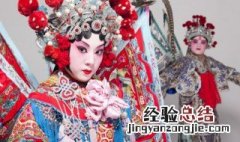 为什么叫五音戏 五音戏是什么意思