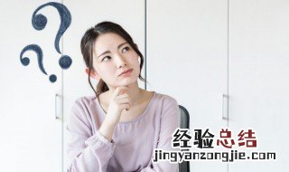 蜡光纸是什么意思 蜡光纸是什么?