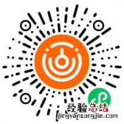 绵阳市教育和体育局关于寒假校外培训的热点问答