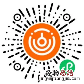 绵阳市教育和体育局关于寒假校外培训的热点问答