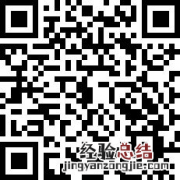 绵阳哪些人可以申请教资面试退费 绵阳哪些人可以申请教资面试退费