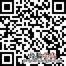 绵阳哪些人可以申请教资面试退费 绵阳哪些人可以申请教资面试退费