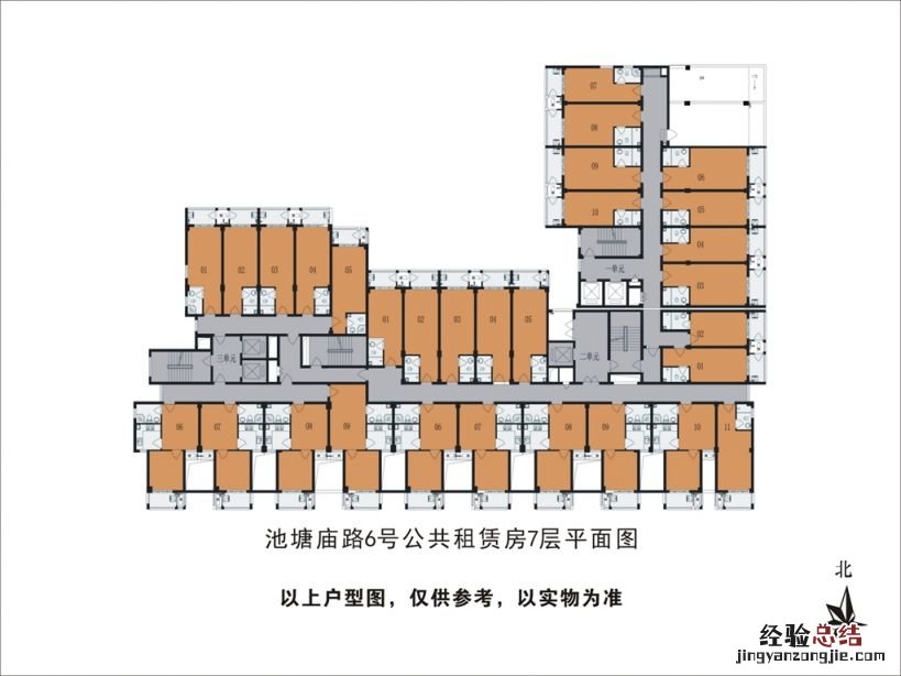 杭州池塘庙路6号公租房户型图一览 杭州市池塘庙路6号