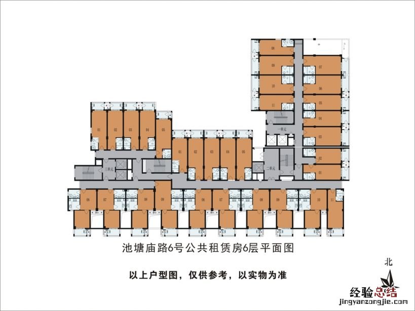 杭州池塘庙路6号公租房户型图一览 杭州市池塘庙路6号