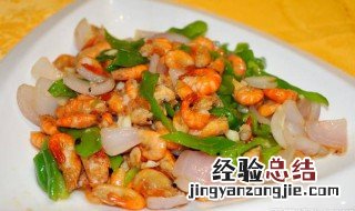 洋葱和虾米一起炒吗 营养丰富味道好