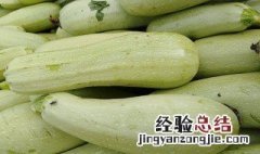 黄瓜和西葫芦一起吃吗 西葫芦的食用禁忌有哪些