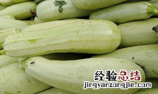 黄瓜和西葫芦一起吃吗 西葫芦的食用禁忌有哪些