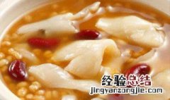 花胶与什么炖最好 你知道吗