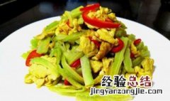韭菜能和苦瓜一起炒吗 你知道吗
