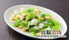 百合和苦瓜能一起吃吗 你了解了吗