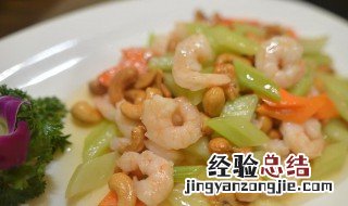 虾和波菜能一起吃吗 虾不可以与什么同食