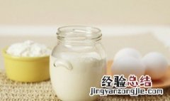 牛奶枸杞能同喝吗 有具体的做法吗
