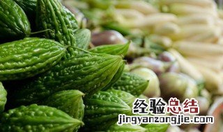 苦瓜和羊肉能一起吃吗 你知道答案了吗