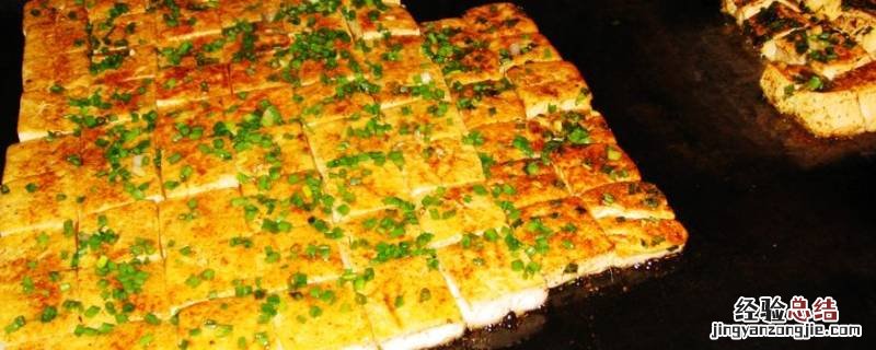 香豆腐是什么东西做的 香豆腐是什么做的
