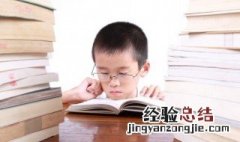 陆游是哪个朝代的? 陆游那个年代皇帝叫什么