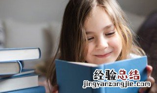 四年级上册语文精卫填海文言文翻译 四年级上册精卫填海文言文翻译上