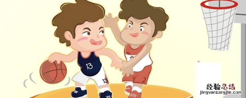 weplaybasketballonsundays改为否定句 letusplaybasketball的否定句