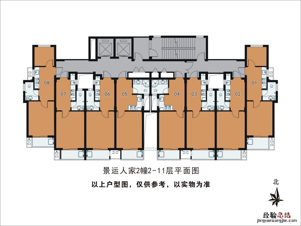 杭州景运人家租房信息 杭州景运人家公租房户型图一览