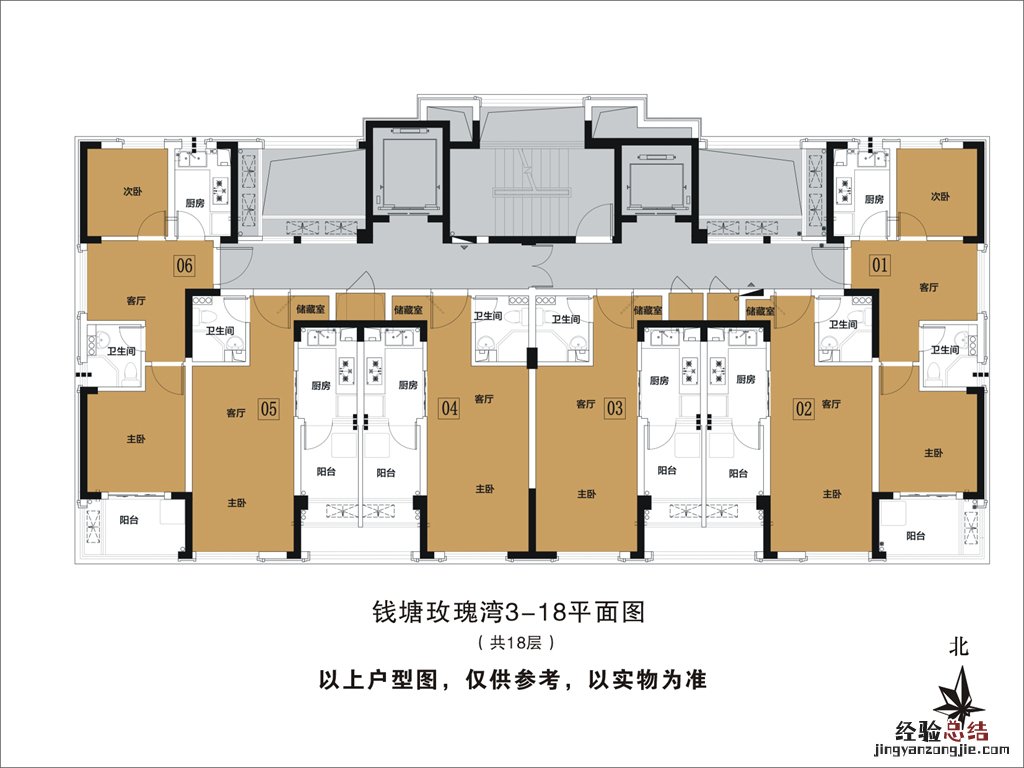 杭州钱塘玫瑰湾公租房户型图一览 杭州钱塘玫瑰湾公租房户型图一览