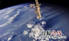 有关太空生活的知识有哪些内容 有关太空生活的知识有哪些