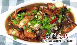 红烧鲫鱼块的家常做法窍门 红烧鲫鱼块家常做法窍门介绍