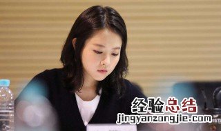 你的婚礼演员表 下面为大家介绍