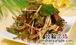 枸杞和鱼腥草可以喝吗 有何禁忌