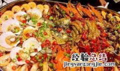 鱼和虾可以一起煮吗 你了解了吗
