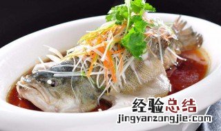 鲈鱼和菠菜能一起吃吗 你知道答案了吗