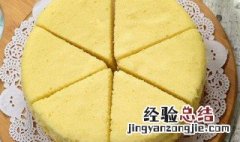 电饭煲蛋糕怎样才蓬松 4个步骤带你了解一下