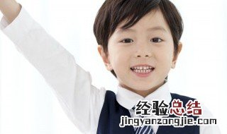 昔吴起出文言文意思 昔吴起出文言文的翻译
