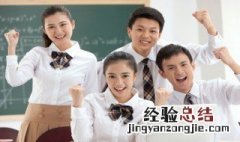 荔枝图序文言文翻译少年励志的三个什么 荔枝图序文言文翻译