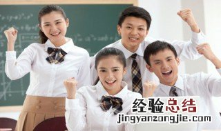 荔枝图序文言文翻译少年励志的三个什么 荔枝图序文言文翻译
