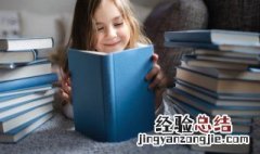 我知道了用英语怎么说 噢,我知道了用英语怎么说