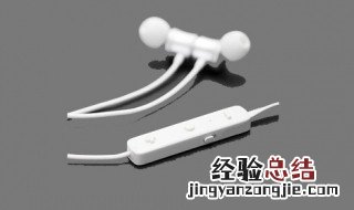 蓝牙耳机miniso为什么只有一边有声音 miniso耳机只有一边有声音
