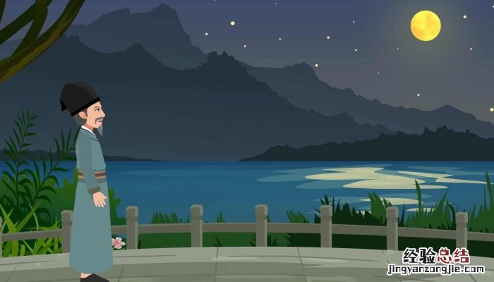 关于描写中秋节的诗句大全 关于描写中秋节的诗句大全有哪些
