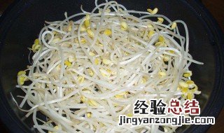 冬季生黄豆芽时室内要增温为什么 冬天发黄豆芽