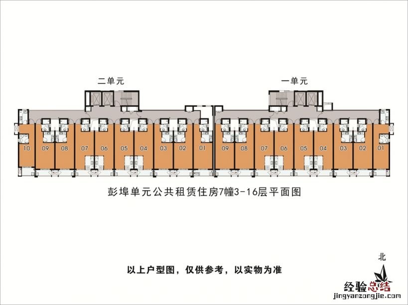 杭州天聚府公租房户型图一览 杭州天聚府公租房户型图一览
