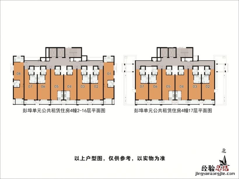杭州天聚府公租房户型图一览 杭州天聚府公租房户型图一览
