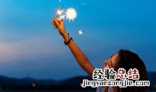 女人心态阳光的句子简短热门 女人心态阳光的句子