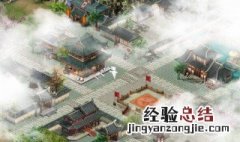 濡沫江湖糖炒栗子哪里买 濡沫江湖峨眉猴儿酒攻略