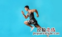 跑完步拉伸动作有哪些 跑完步拉伸动作介绍