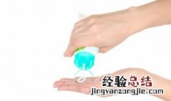 隔离霜的作用有哪些 隔离霜的作用介绍