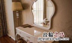 家中挂镜子风水禁忌 家中挂镜子有什么讲究