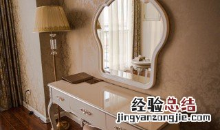 家中挂镜子风水禁忌 家中挂镜子有什么讲究