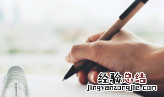 作文的作用都有哪些 带你更深入了解写作的意义